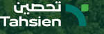 Tahsien