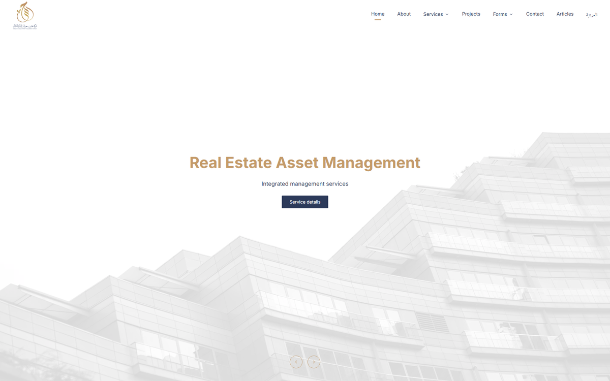 HMS Property Management