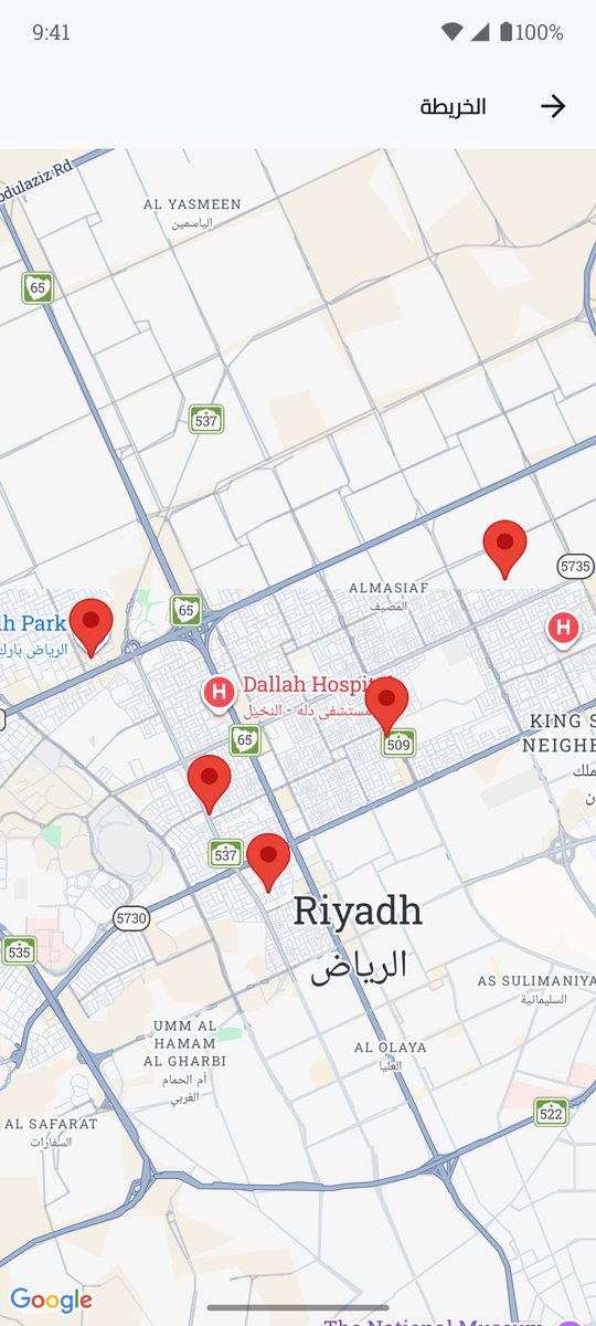 الخريطة